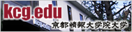 京都情報大学院大学