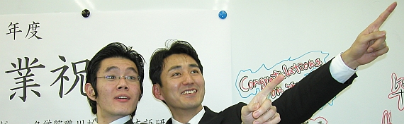 修了生の声