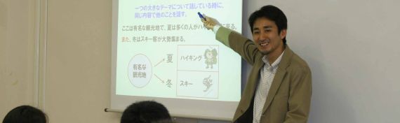 KJLTCの特色